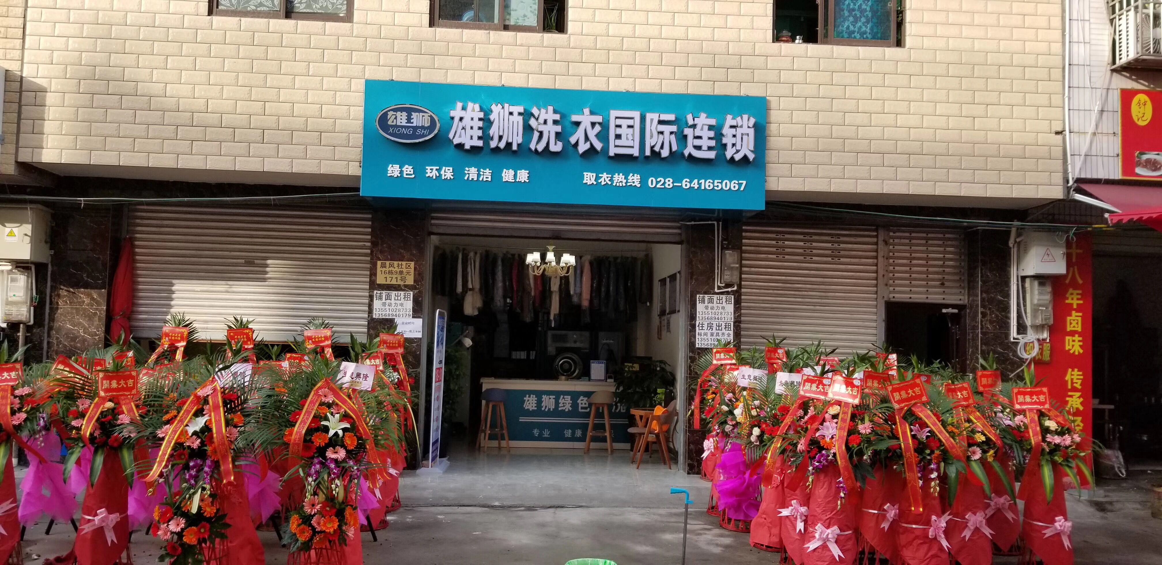 QQ图片20181129114915.jpg